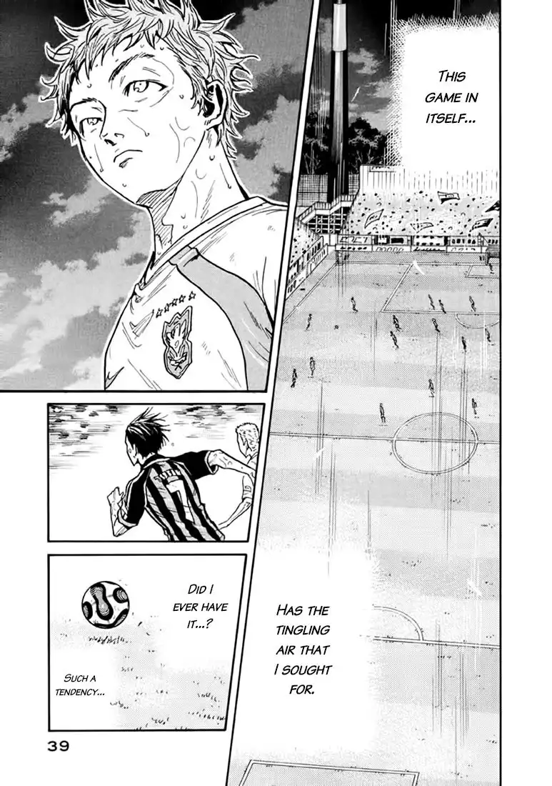 Giant Killing Chapter 439 15